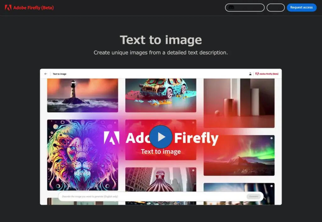 Adobe FireflyのText to image（テキストから画像へ）のページのスクショ。