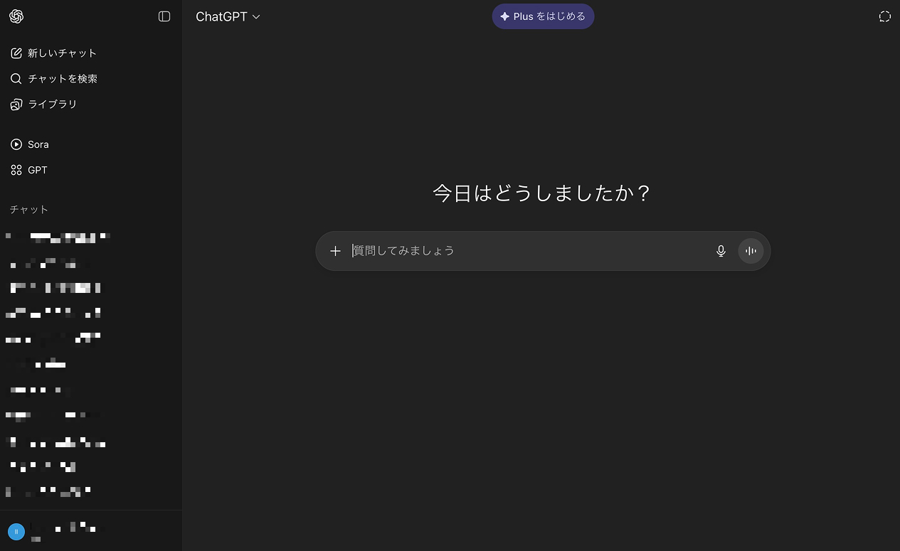 alt=