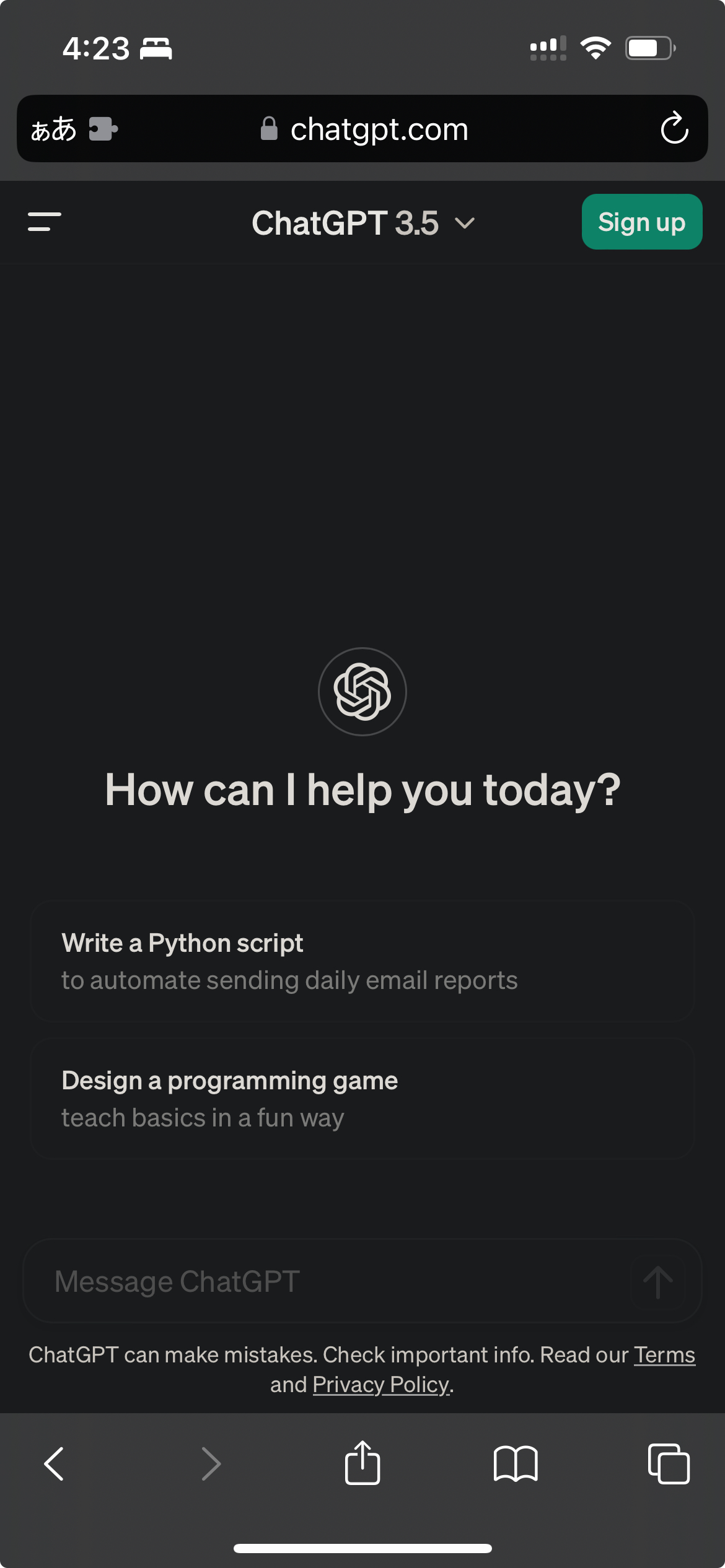 スマホからのChatGPTログイン・サインアップの画面。