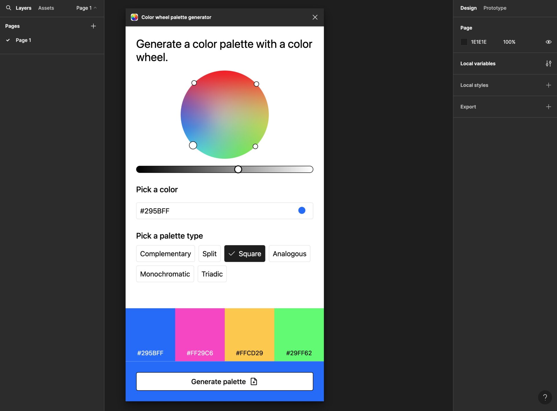 Color wheel palette generatorの、Square（スクエア配色）の画像。