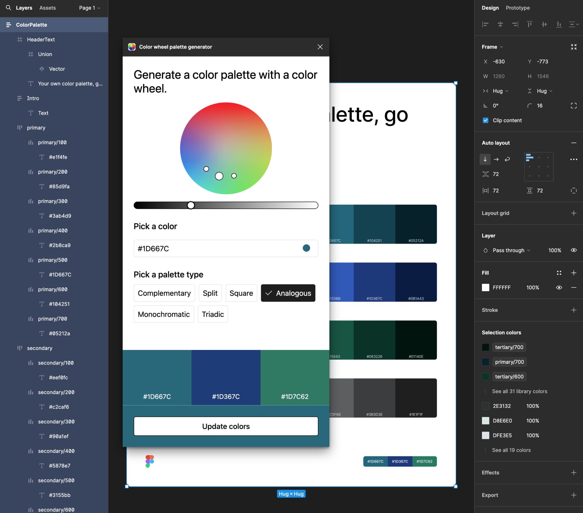 FigmaにColor Wheelが表示された画面。