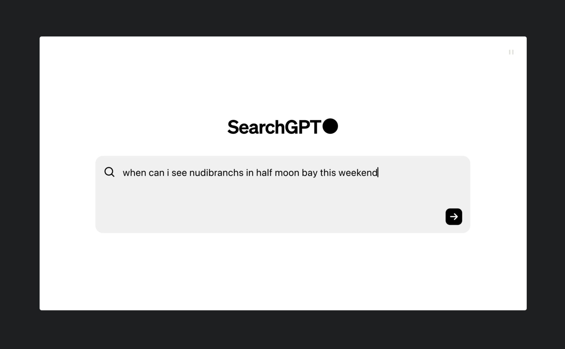 SearchGPTの使い方の手順。