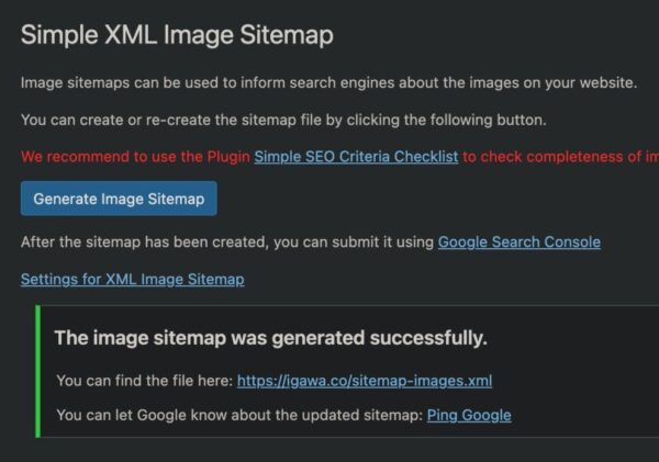 Simple Image XML Sitemapでサイトマップを作成した画面。