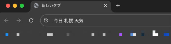 Chromeで、日常会話にように天気を聞いている画像。