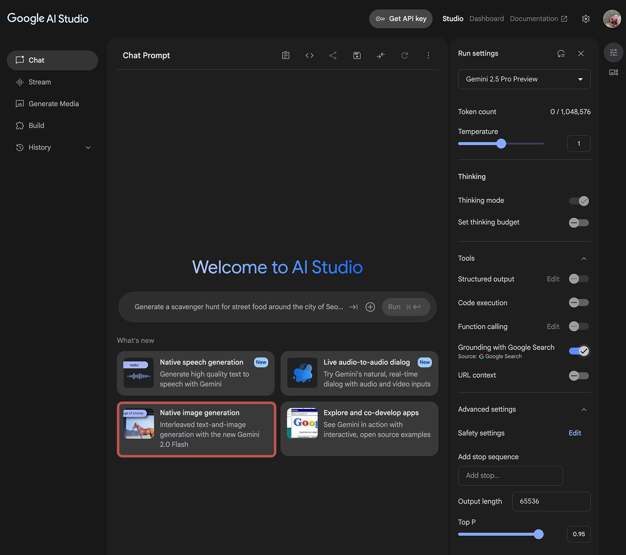 Gemini 2.0 Flashによる画像生成の説明用画像。