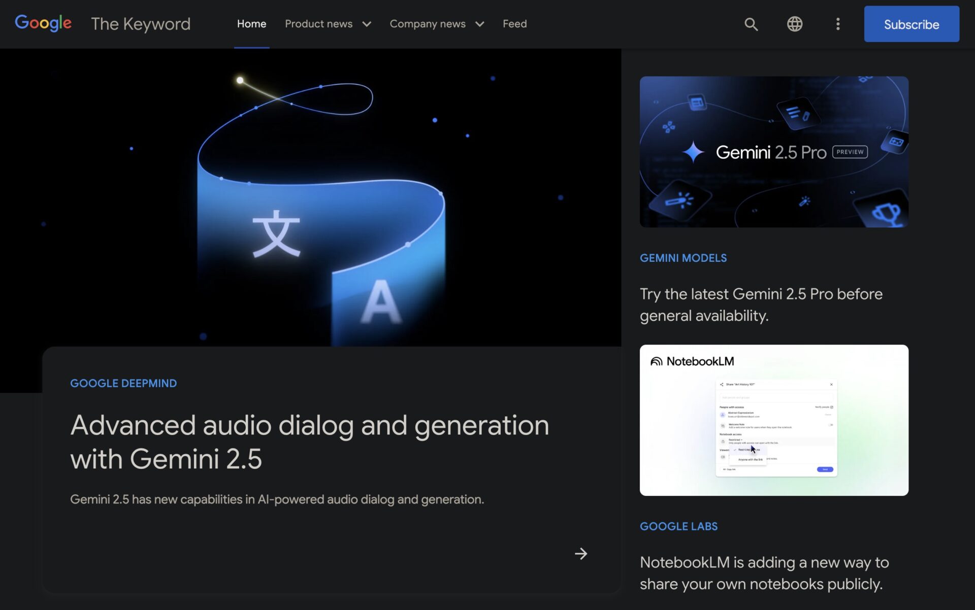 Googleの最新AIモデル、Gemini 2.5 Proリリース画像。