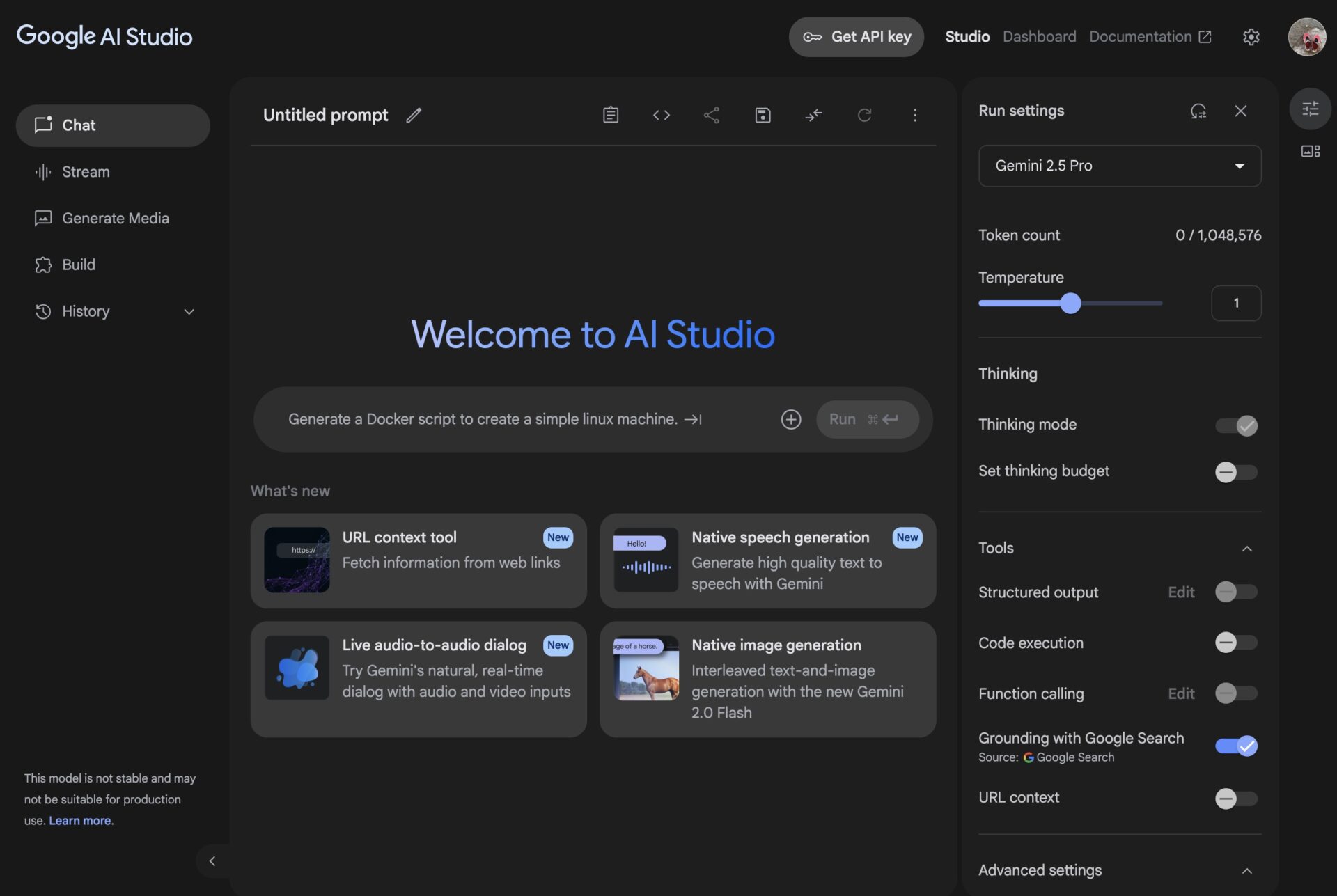 Google Gemini 2.5 Proの使い方の説明画像。