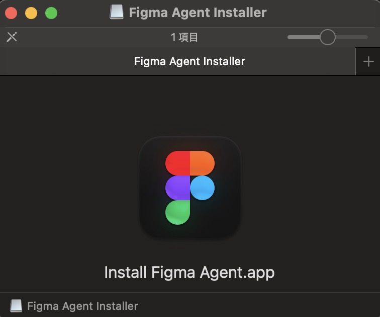 Figmaへ日本語フォントをインストールする手順の画像。