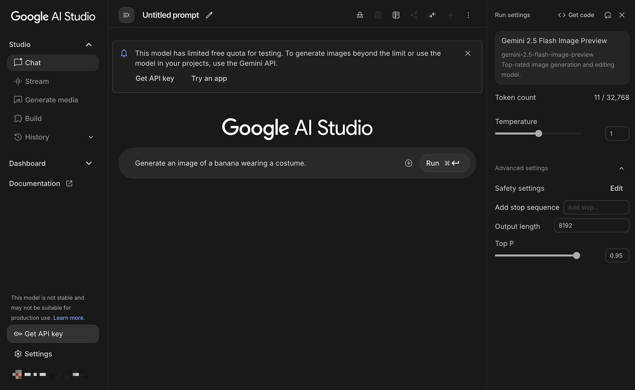 Google AI Studioの画像生成AI Geminiの使い方の画像。