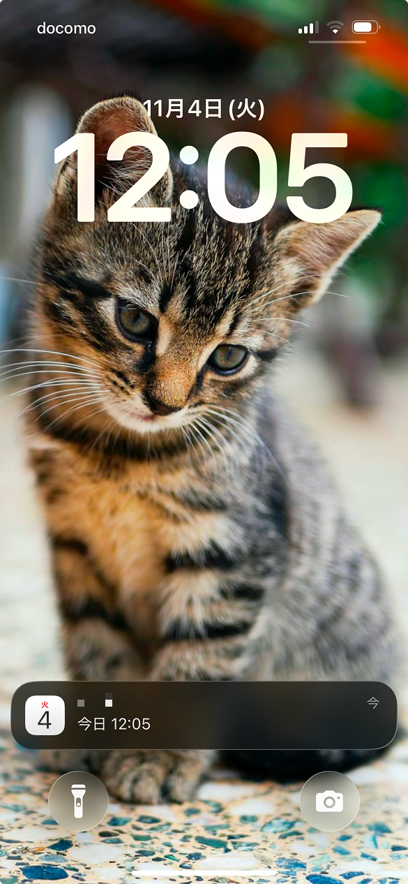 Liquid Glassの色合い調整の説明画像。